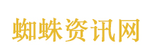 上海地铁1号线